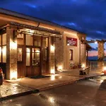 Hotel Alpen House & 4*