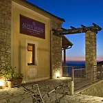 Hotel Alpen House &