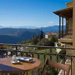 ホテル Alpen House & 4*