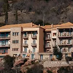 Alpen House & Hotel 4*