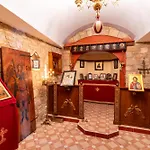 Hotel Alpen House &