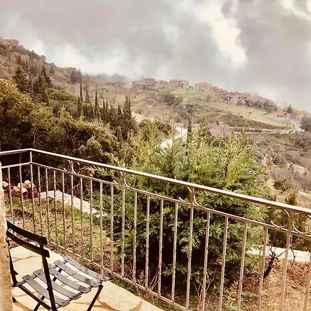 Hotel Alpen House & Arachova