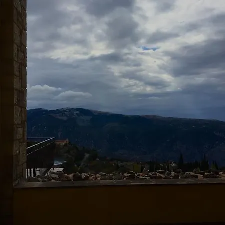 Alpen House & Hotel